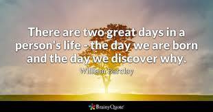 My special purpose… Part&nbsp;1